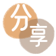 洛阳信用卡套现☀️蚂蚁信用卡提现的诚信商家